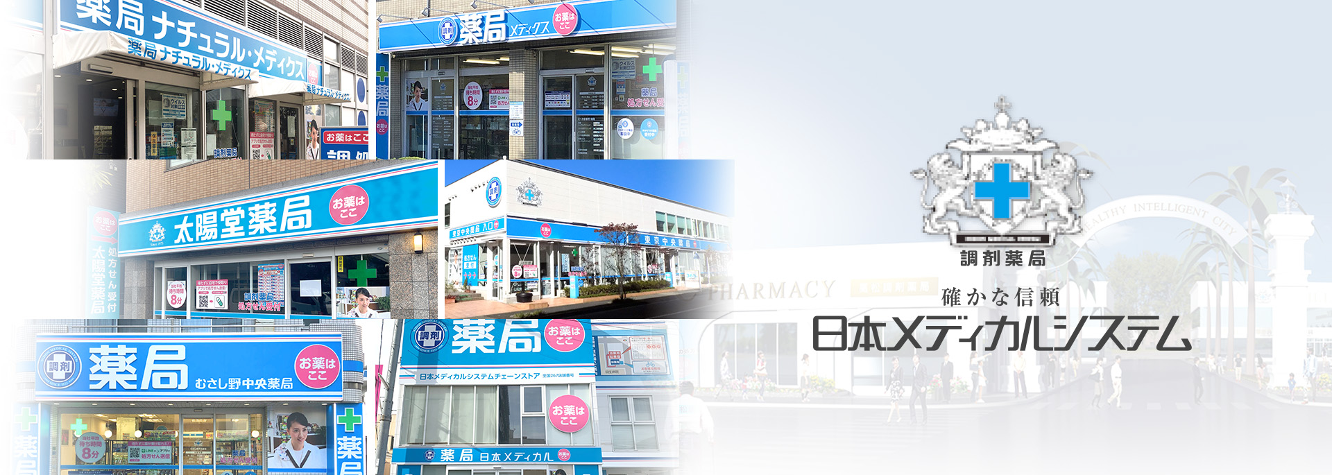 キービジュアル1