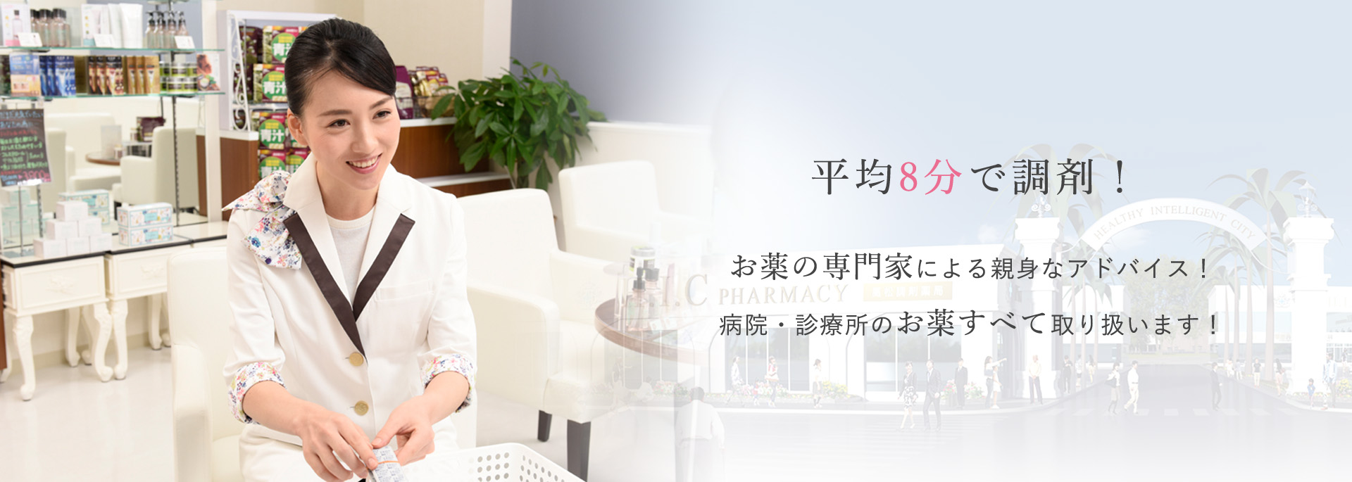 キービジュアル2